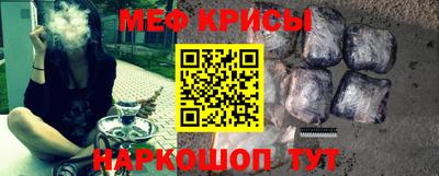 мдпв Краснодар