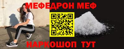 кокаин Краснознаменск