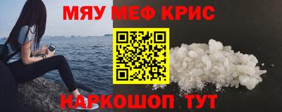 мдпв Краснодар