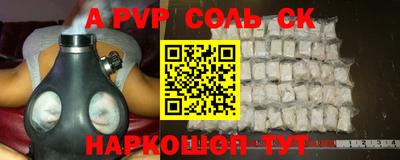 мдпв Краснодар