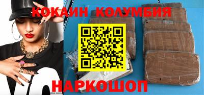 мдпв Краснодар