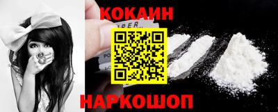 мдпв Краснодар