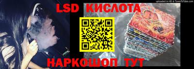 кокаин Краснознаменск