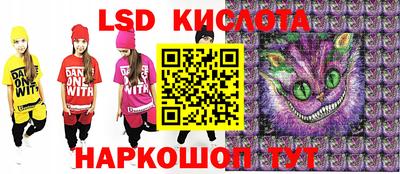 а пвп мука Краснокаменск