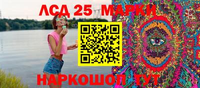 мдпв Краснодар
