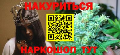 а пвп мука Краснокаменск