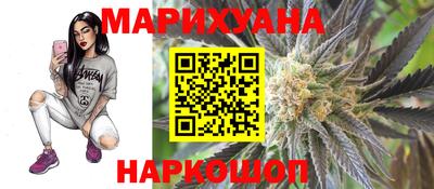 кокаин Краснознаменск