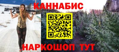мдпв Краснодар