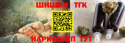 мдпв Краснодар