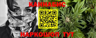 кокаин Краснознаменск