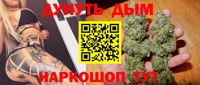 мдпв Краснодар