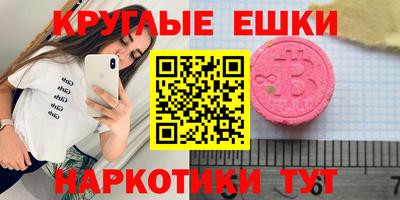 мдпв Краснодар