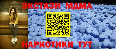 кокаин Краснознаменск