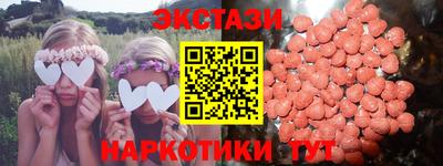 кокаин Краснознаменск