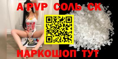 мдпв Краснодар