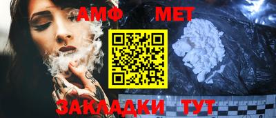 кокаин Краснознаменск