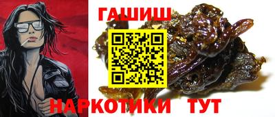 мдпв Краснодар
