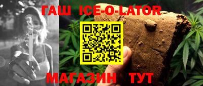 кокаин Краснознаменск
