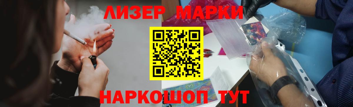 кракен как войти  ЛСД экстази ecstasy  Коммунар  Вход с VPN  LSD-25 экстази ecstasy 