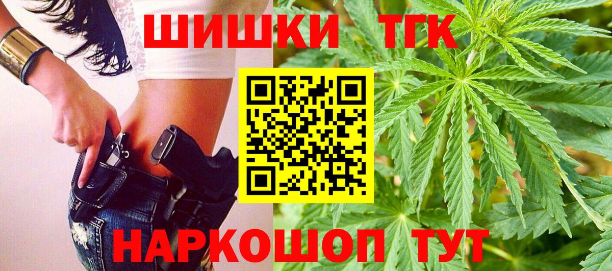 Канабис VHQ Коммунар